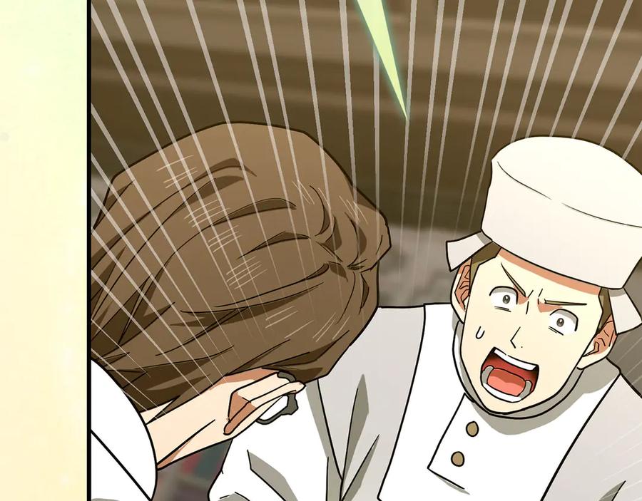 圣子是什么狗屁，这是现代医学的力量 - 第98话 怪兽之王 - 第87张图