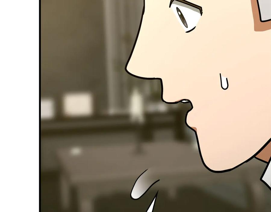 圣子是什么狗屁，这是现代医学的力量 - 第98话 怪兽之王 - 第91张图