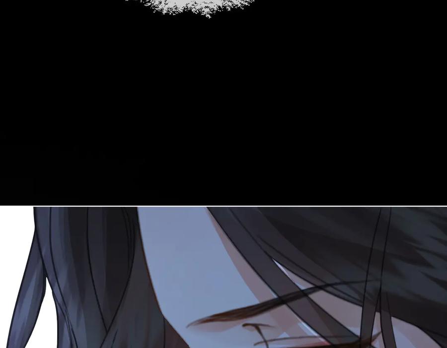 我亲爱的法医小姐 第93话 配吗？ 第74页