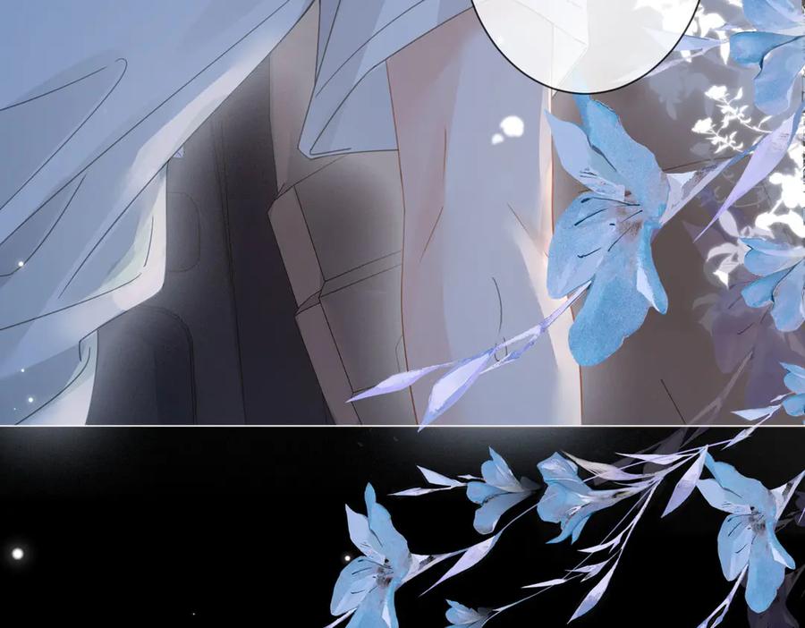 我亲爱的法医小姐 第93话 配吗？ 第68页