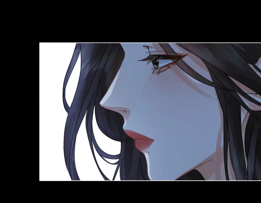 我亲爱的法医小姐 第93话 配吗？ 第72页