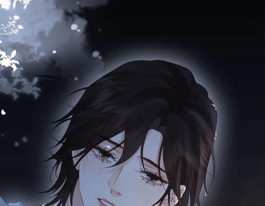 我亲爱的法医小姐 第93话 配吗？ 第66页