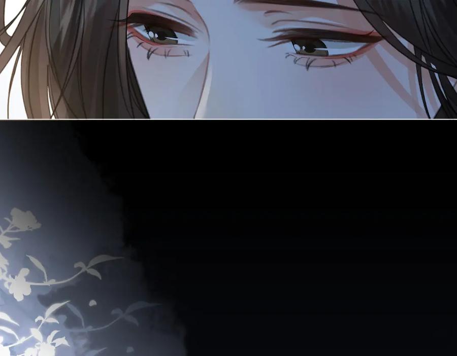 我亲爱的法医小姐 第93话 配吗？ 第65页