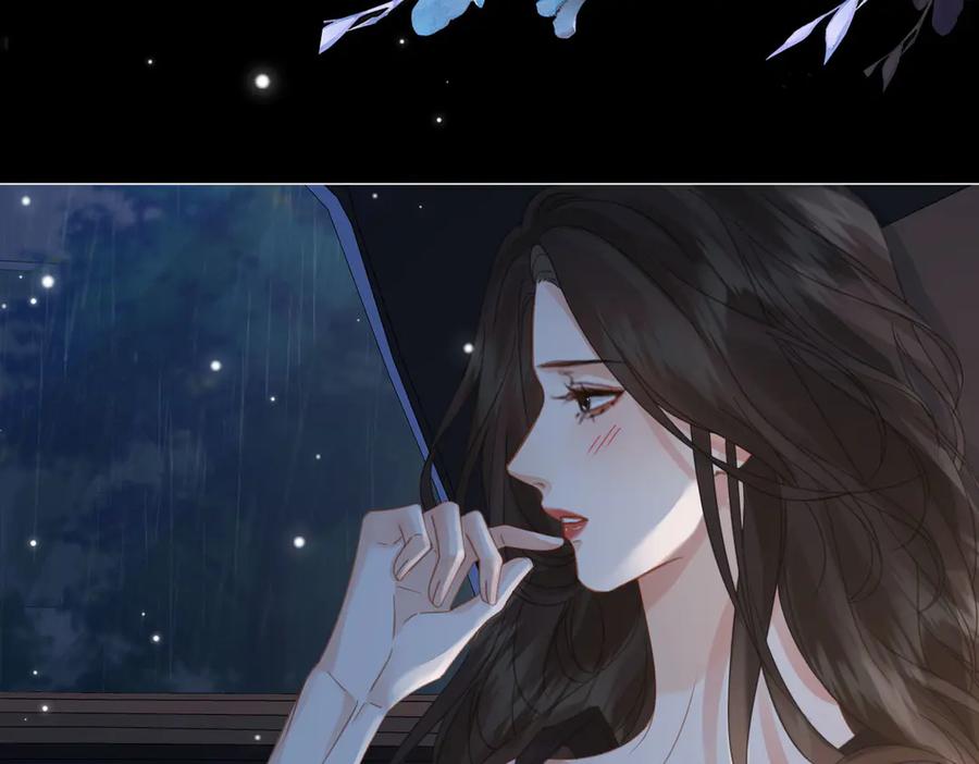 我亲爱的法医小姐 第93话 配吗？ 第69页