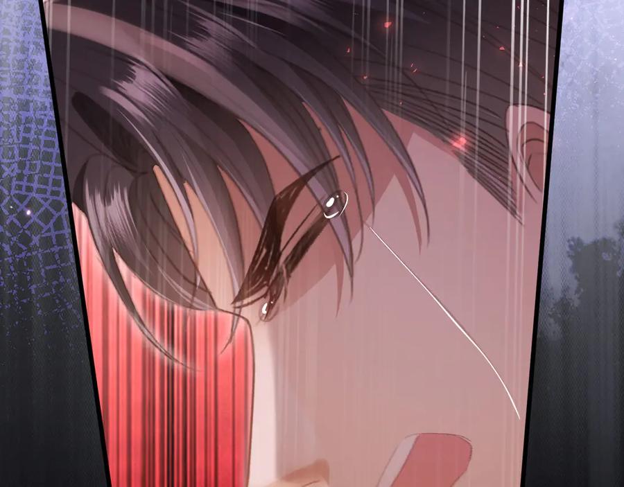 白月光他爱上替身了？！ 第107话 除掉白月光！ 第23页