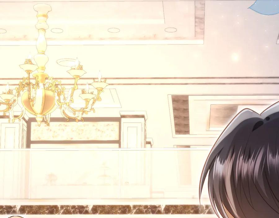 白月光他爱上替身了？！ 第107话 除掉白月光！ 第54页