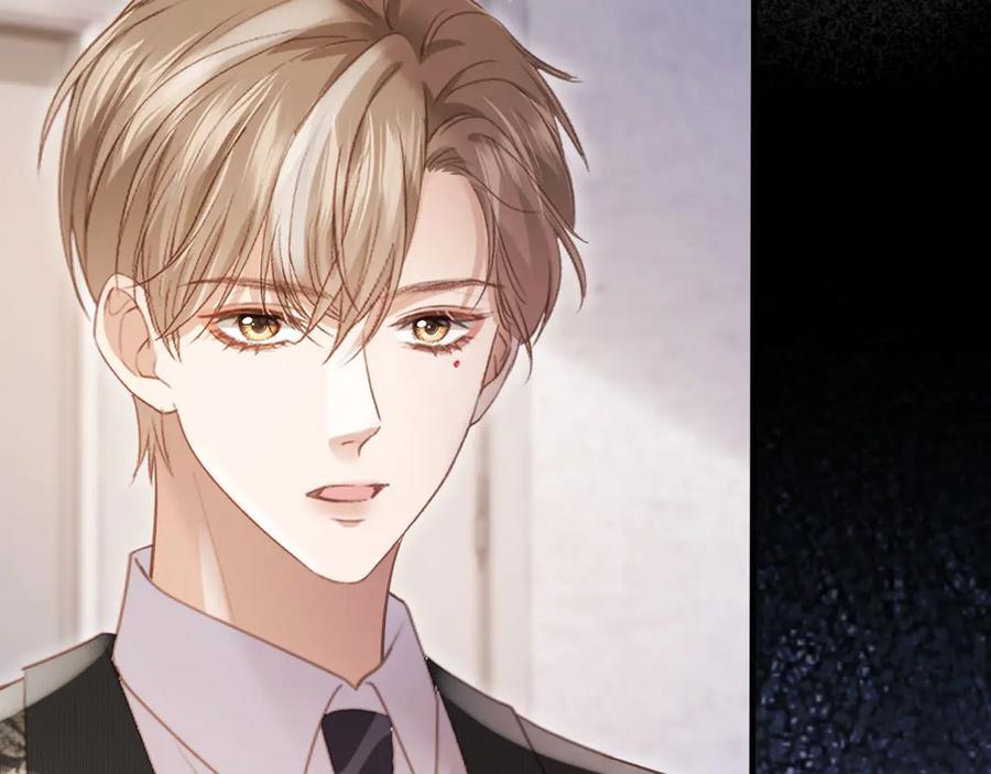 白月光他爱上替身了？！ 第107话 除掉白月光！ 第8页
