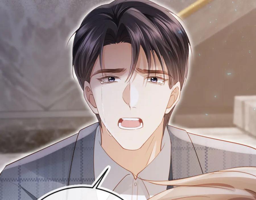 白月光他爱上替身了？！ 第107话 除掉白月光！ 第38页