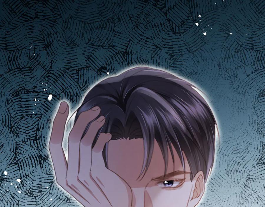 白月光他爱上替身了？！ 第107话 除掉白月光！ 第50页