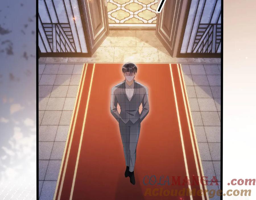 白月光他爱上替身了？！ 第107话 除掉白月光！ 第67页