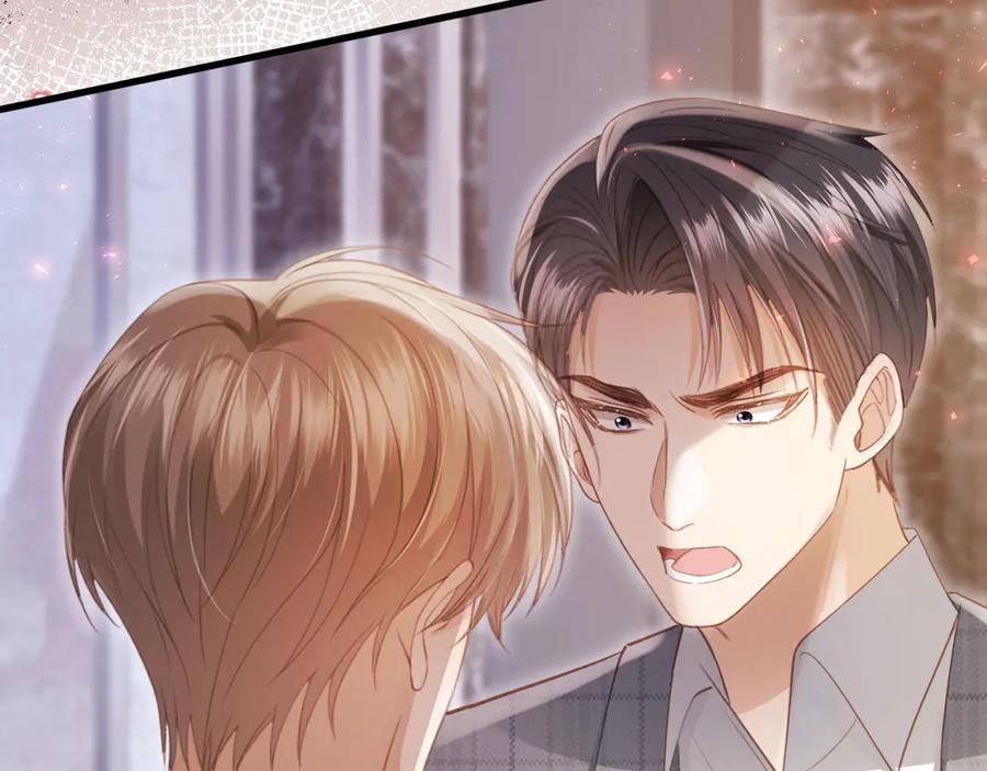 白月光他爱上替身了？！ 第107话 除掉白月光！ 第29页