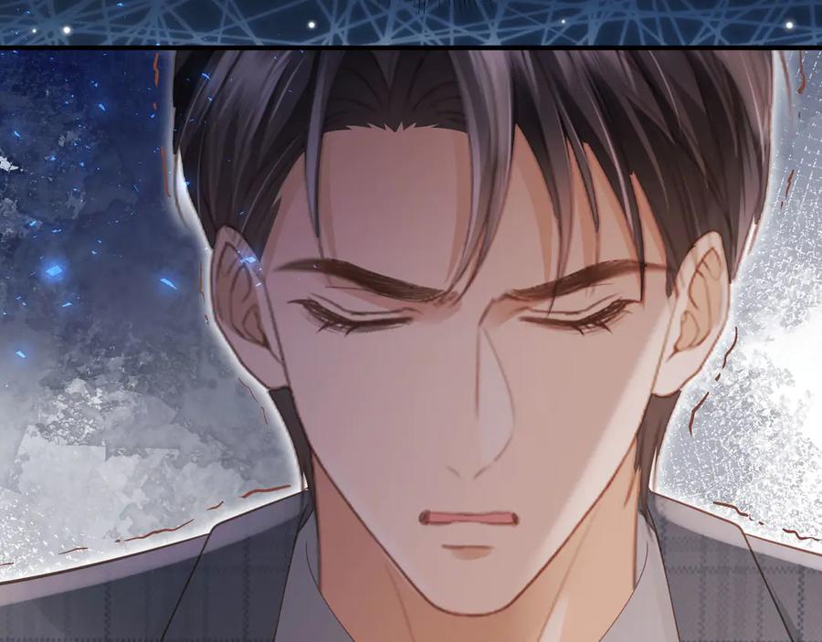 白月光他爱上替身了？！ 第107话 除掉白月光！ 第47页