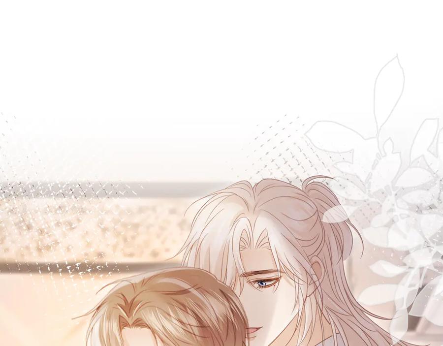 白月光他爱上替身了？！ 第107话 除掉白月光！ 第59页