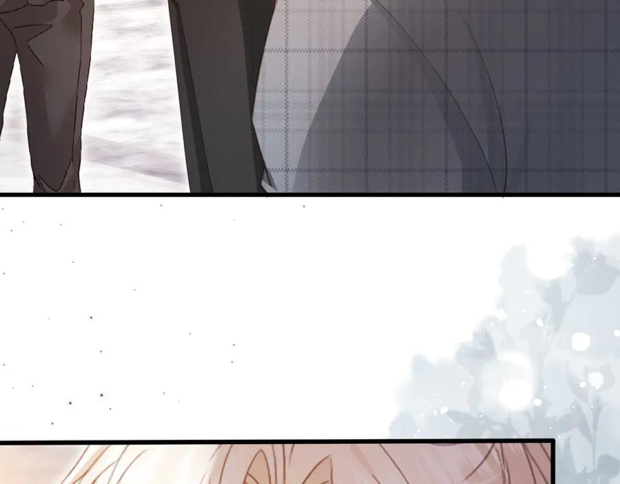 白月光他爱上替身了？！ 第107话 除掉白月光！ 第56页