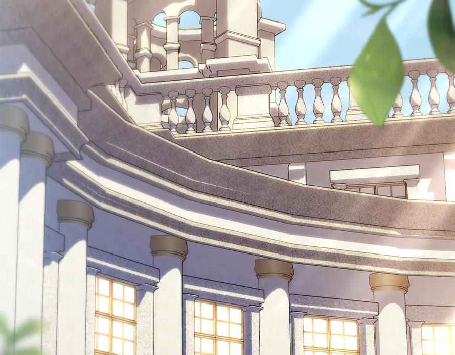 《公爵大人，请别太靠近》完结外传 第2话 天使少爷 第144页