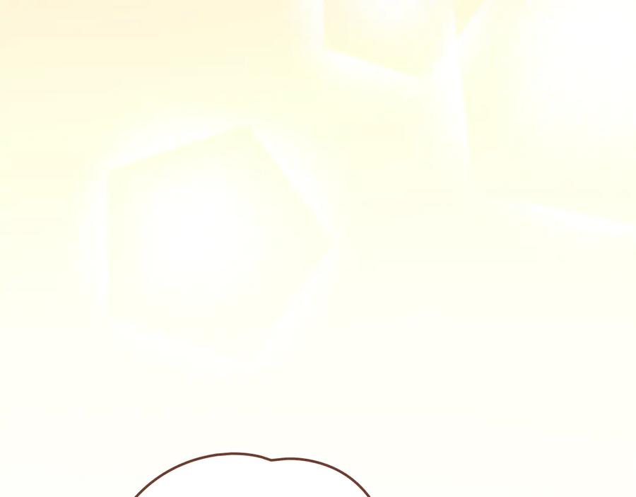 《公爵大人，请别太靠近》完结外传 第5话 两个爸爸双倍开心 第172页