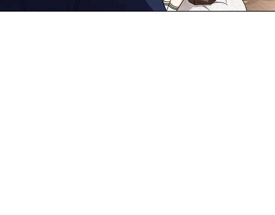 《公爵大人，请别太靠近》完结外传 第8话 跟着去留学 第12页