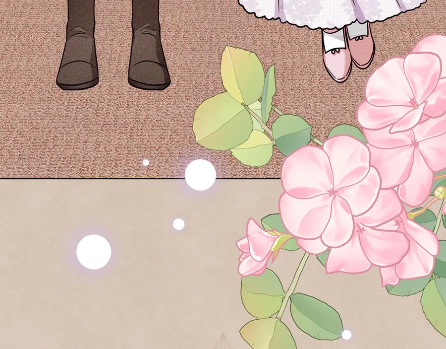 《公爵大人，请别太靠近》完结外传 第10话 一直很帅气 第58页
