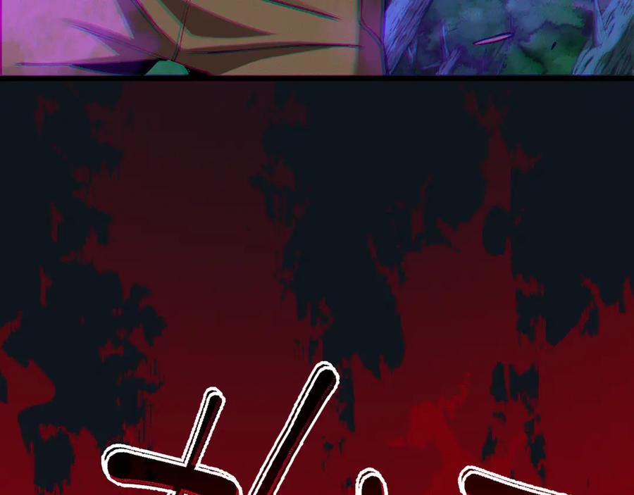 斩灵少女：我契约的全是上古神兵 - 第28话 - 第55张图