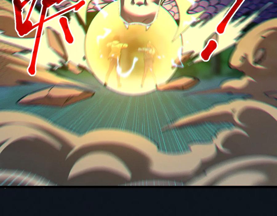 斩灵少女：我契约的全是上古神兵 - 第28话 - 第40张图