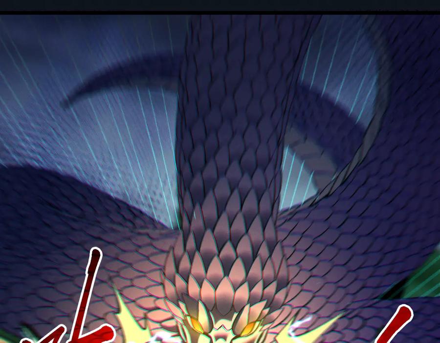 斩灵少女：我契约的全是上古神兵 - 第28话 - 第39张图