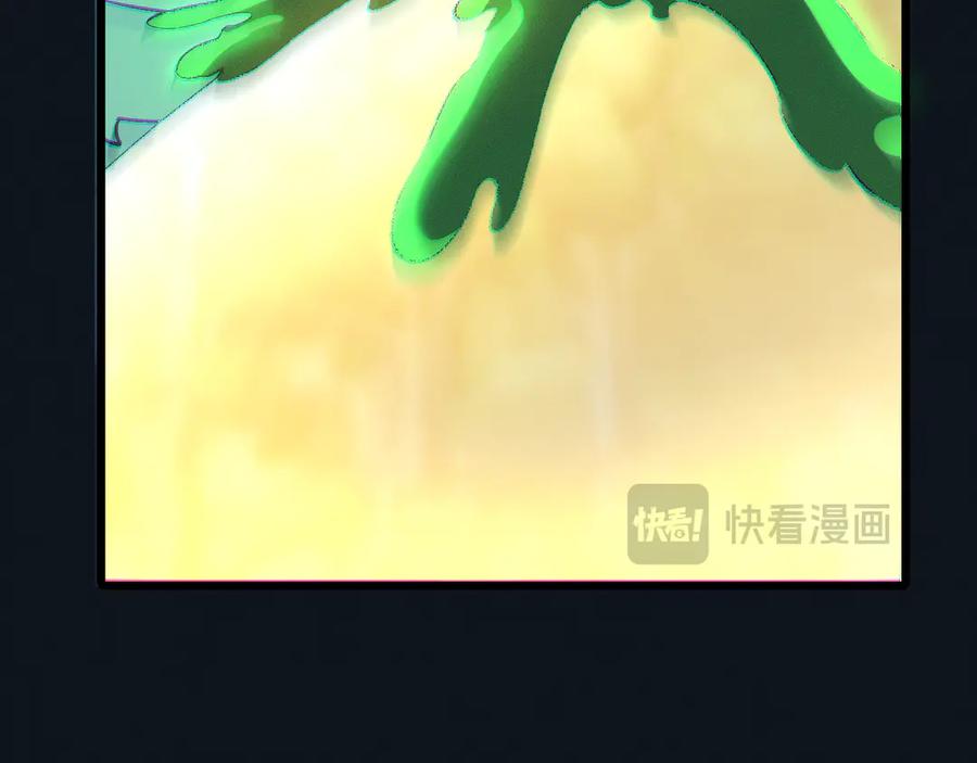 斩灵少女：我契约的全是上古神兵 - 第28话 - 第48张图