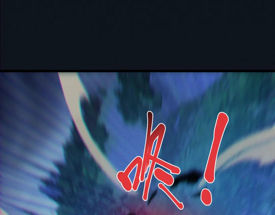 斩灵少女：我契约的全是上古神兵 - 第29话 - 第52张图