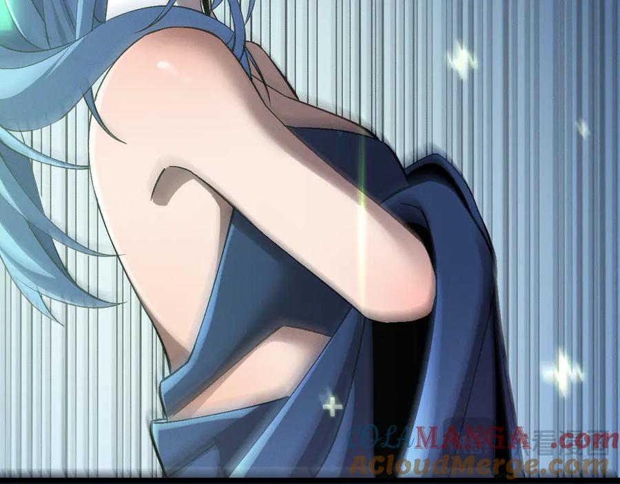 斩灵少女：我契约的全是上古神兵 - 第29话 - 第105张图