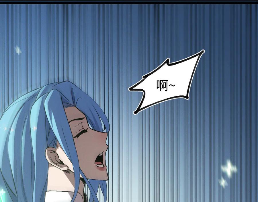 斩灵少女：我契约的全是上古神兵 - 第29话 - 第104张图