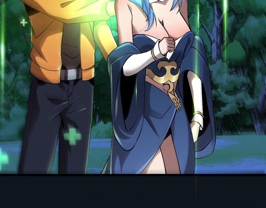 斩灵少女：我契约的全是上古神兵 - 第29话 - 第102张图