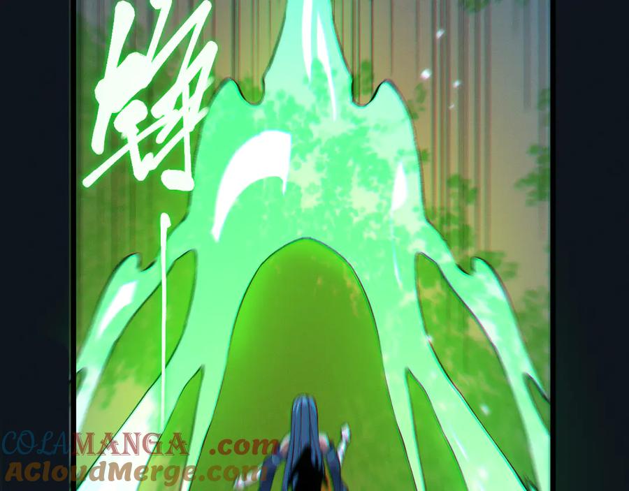 斩灵少女：我契约的全是上古神兵 - 第29话 - 第61张图