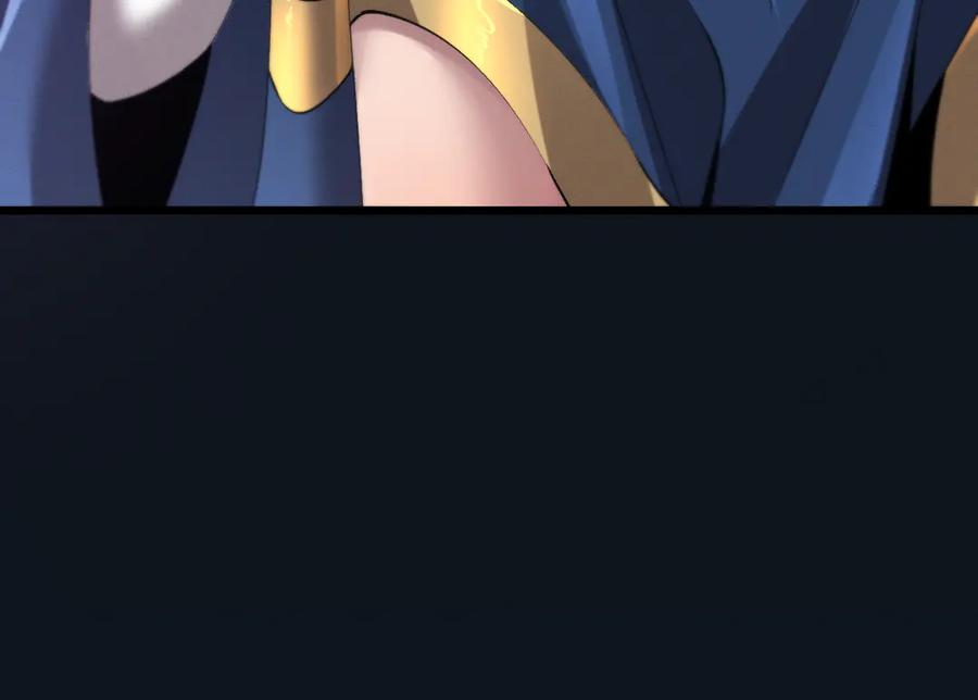 斩灵少女：我契约的全是上古神兵 - 第29话 - 第91张图