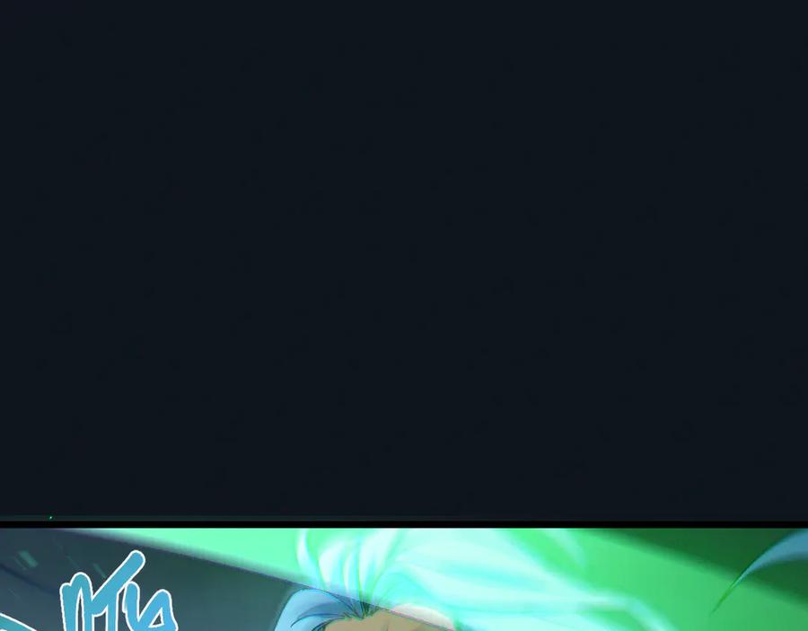 斩灵少女：我契约的全是上古神兵 - 第29话 - 第63张图