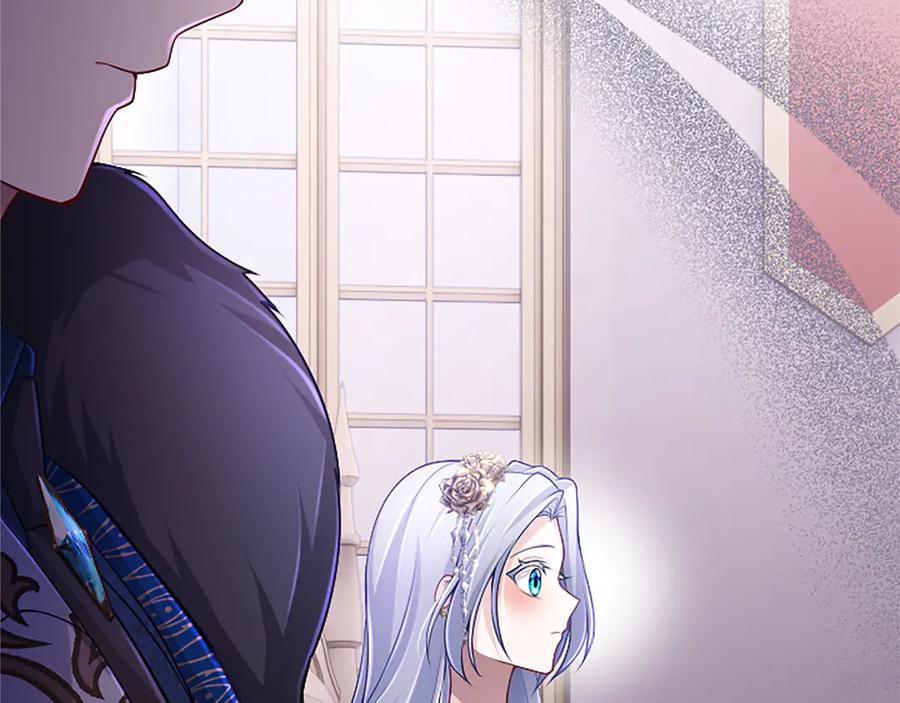 《陛下，这次由我来抚养！》第42话 第一次的参会 第95页