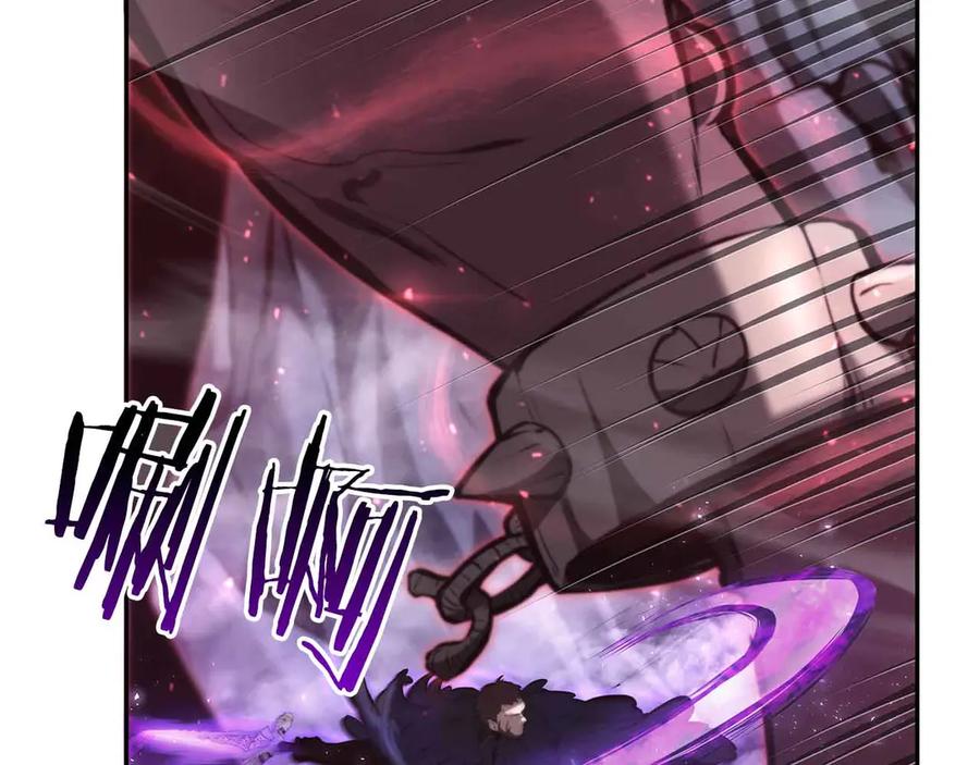 《重生后成为FFF级巫医》第42话 同等的较量 第52页