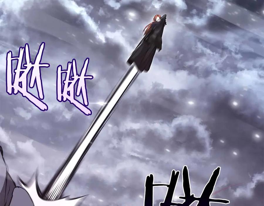 《重生后成为FFF级巫医》第42话 同等的较量 第47页