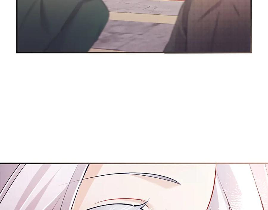 《陛下，这次由我来抚养！》第42话 第一次的参会 第78页