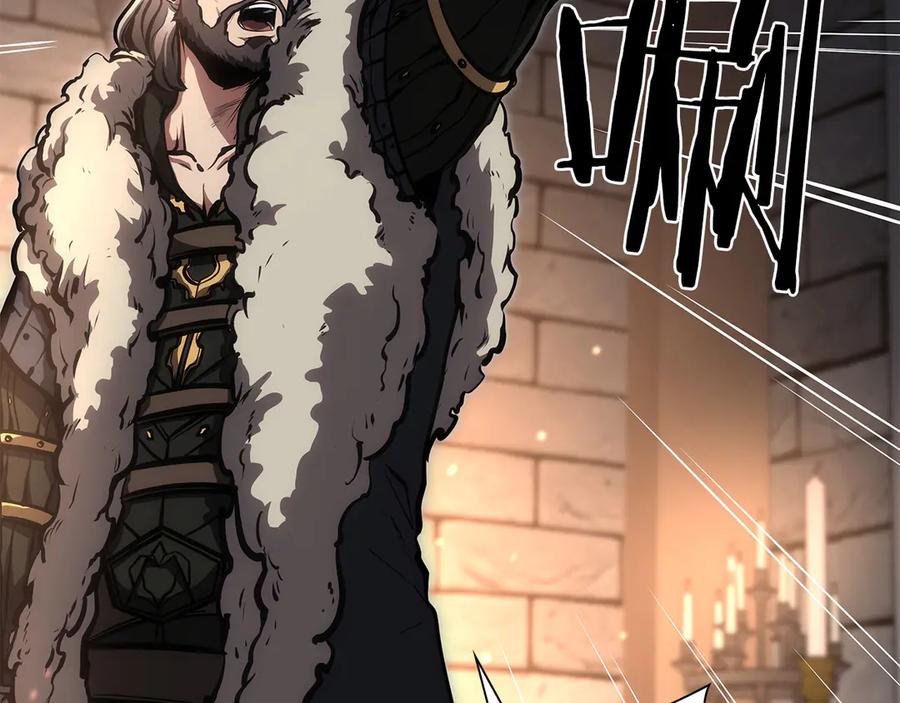 《重生后成为FFF级巫医》第43话 防御战 第114页