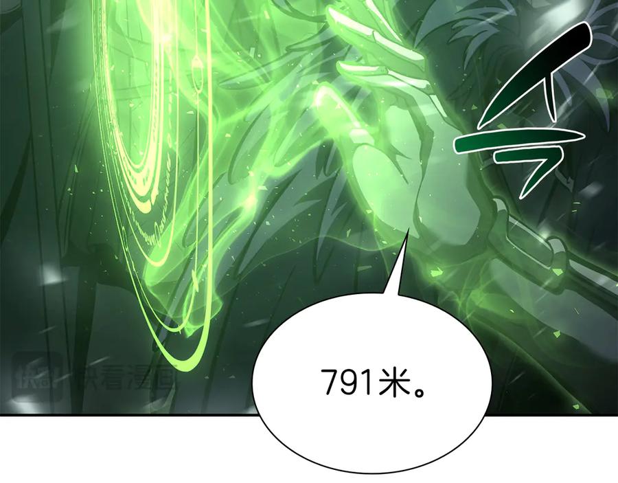 《重生后成为FFF级巫医》第43话 防御战 第184页