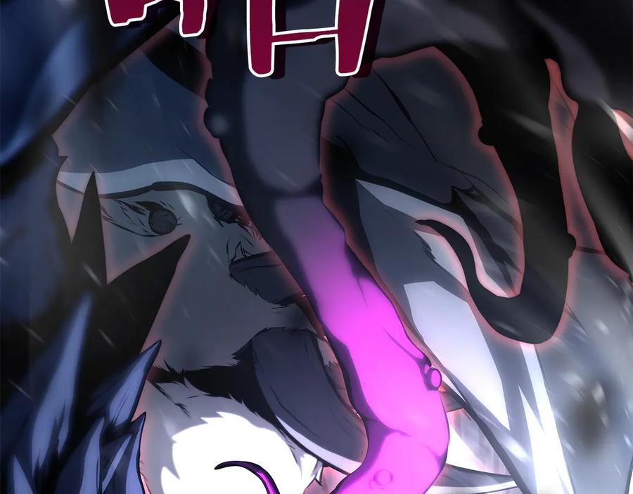 《重生后成为FFF级巫医》第43话 防御战 第158页