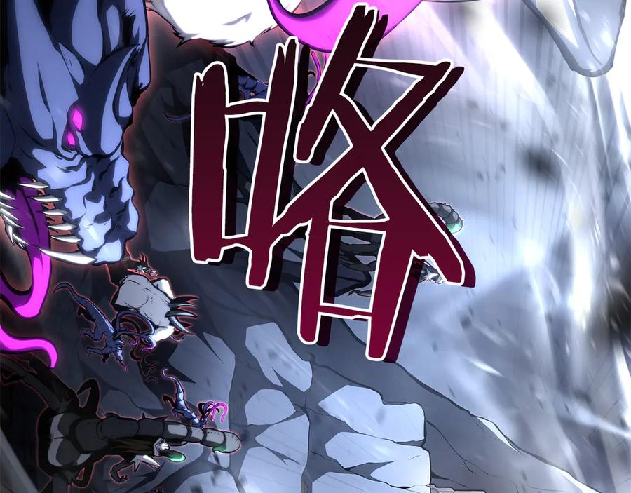 《重生后成为FFF级巫医》第43话 防御战 第159页