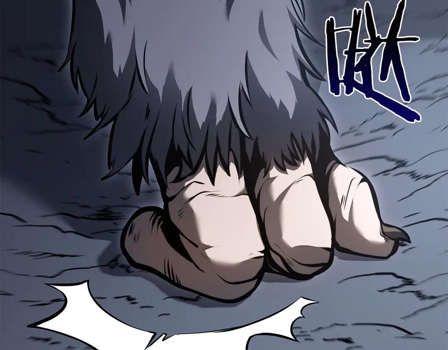 《重生后成为FFF级巫医》第43话 防御战 第170页