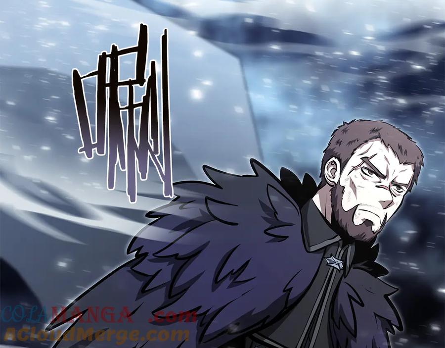 《重生后成为FFF级巫医》第43话 防御战 第121页