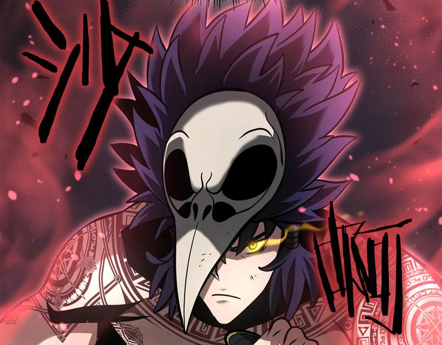 《重生后成为FFF级巫医》第44话 明明是高手集团却要用AOE手段 第166页