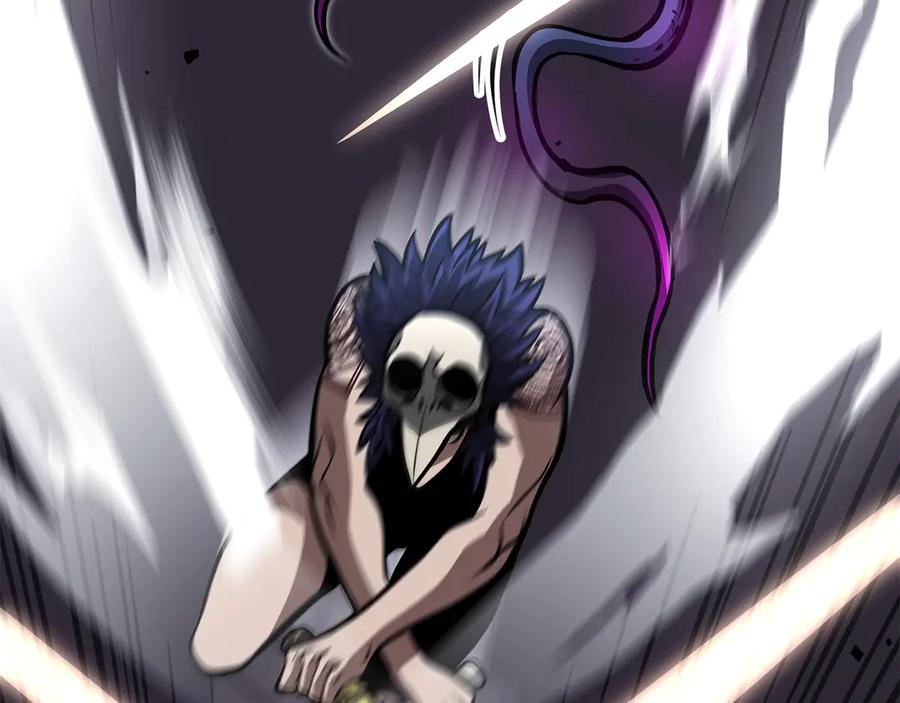 《重生后成为FFF级巫医》第44话 明明是高手集团却要用AOE手段 第147页