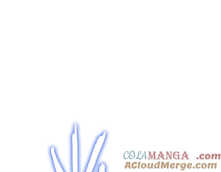 《重生后成为FFF级巫医》第44话 明明是高手集团却要用AOE手段 第169页