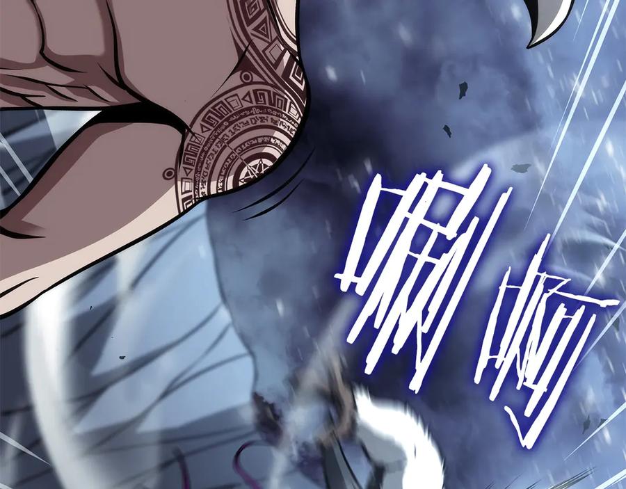 《重生后成为FFF级巫医》第44话 明明是高手集团却要用AOE手段 第159页