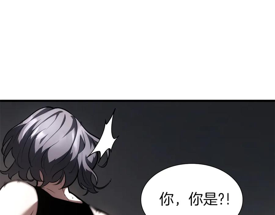 《重生后成为FFF级巫医》第45话 再遇女忍者！但是线下 第179页