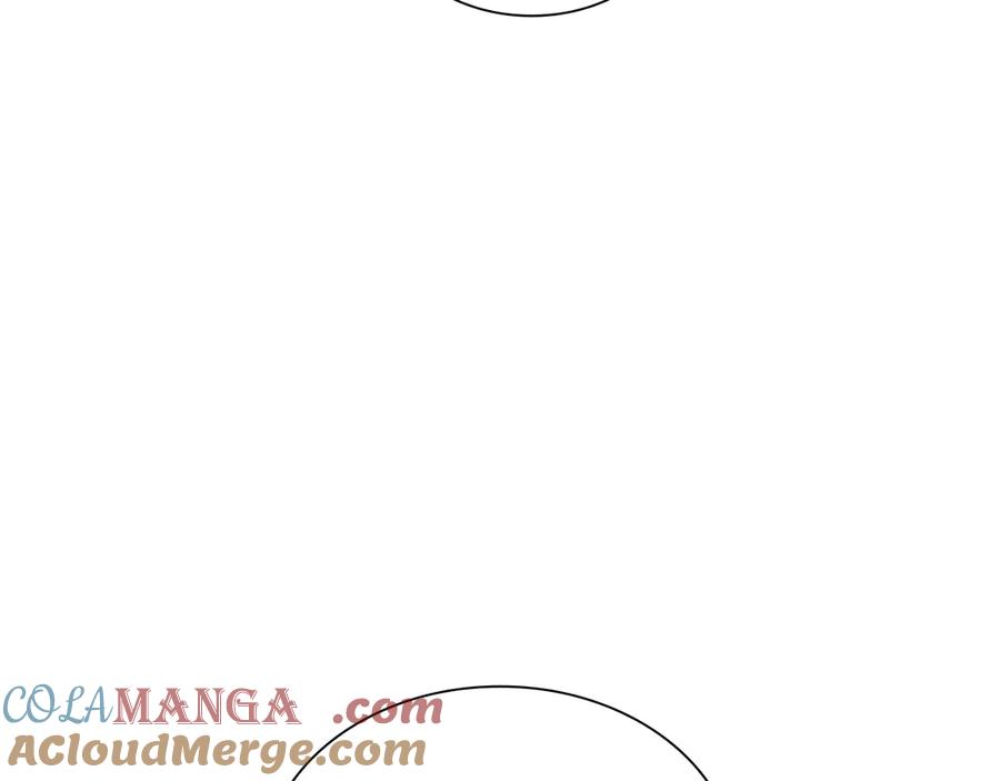 《重生后成为FFF级巫医》第45话 再遇女忍者！但是线下 第221页