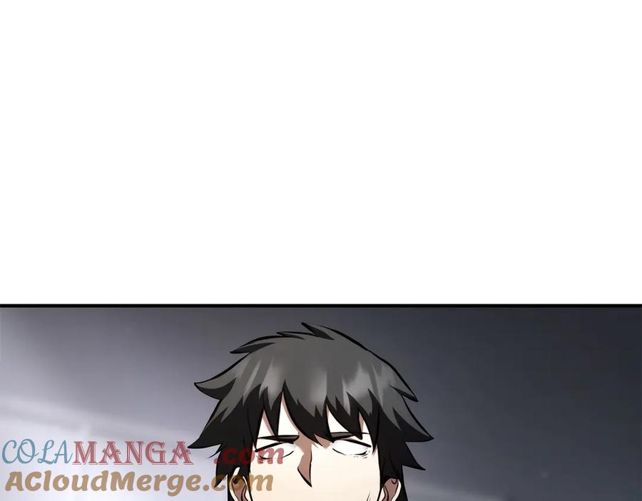 《重生后成为FFF级巫医》第45话 再遇女忍者！但是线下 第225页